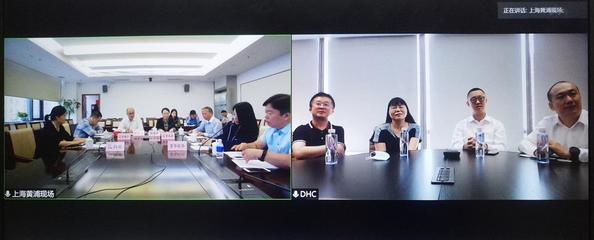 東華軟件攜手黃浦區(qū) 以安全軟件開發(fā)為基石，共繪智慧未來新藍(lán)圖